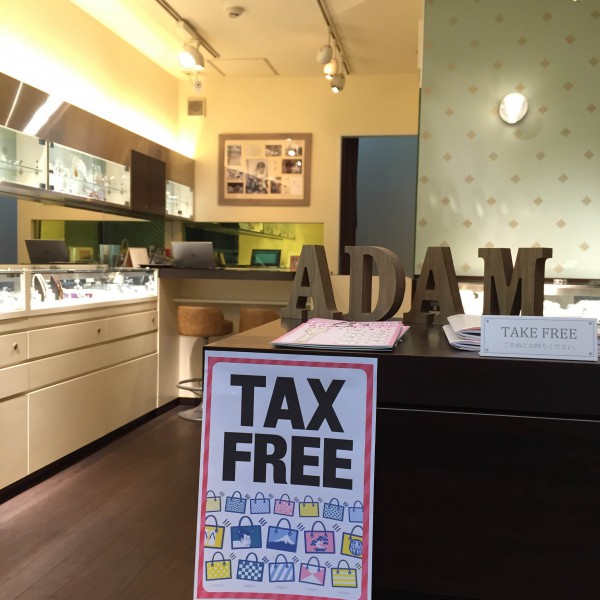 TAX FREE JEWELRY SHOP IN TOKYO